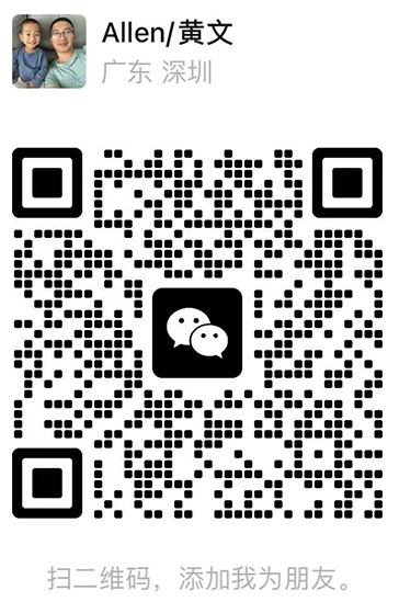 Wechat